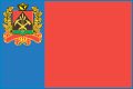 Оспорить брачный договор - Осинниковский городской суд Кемеровской области